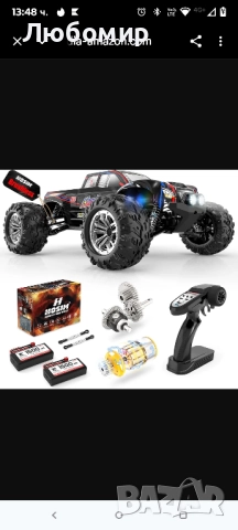 Hosim 1:10 Безчеткова дистанционно управляема кола, бърза 62+ км/ч RC кола, офроуд, 4WD  