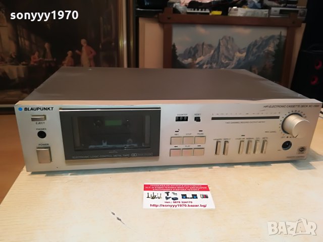 blaupunkt xc-1300 deck-внос germany 2408211243, снимка 3 - Декове - 33906613