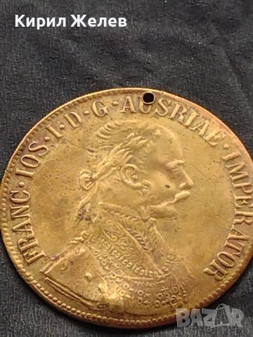 Месингов пендар за накит 1905г. Франц Йозеф Австрийска империя 17796, снимка 5 - Антикварни и старинни предмети - 42740045