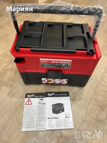 Инструменти Milwaukee , снимка 10 - Други инструменти - 52635116