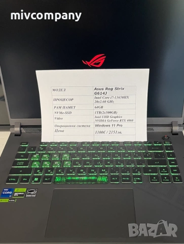 Гейминг лаптоп ASUS ROG Strix G16 G614 i7 1TB SSD 64 Ram Video 8GB, снимка 2 - Лаптопи за игри - 53371132