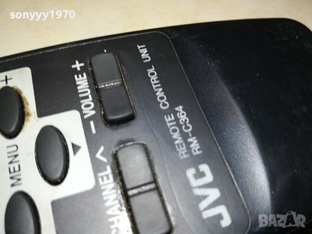 JVC RM-C364 REMOTE 1806231158, снимка 17 - Дистанционни - 41242509