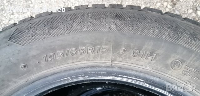 Гуми 195 65 15 Ласа Lassa 
2 броя
Може да се плати с Револют Revolut
Нов внос, снимка 6 - Гуми и джанти - 44298515