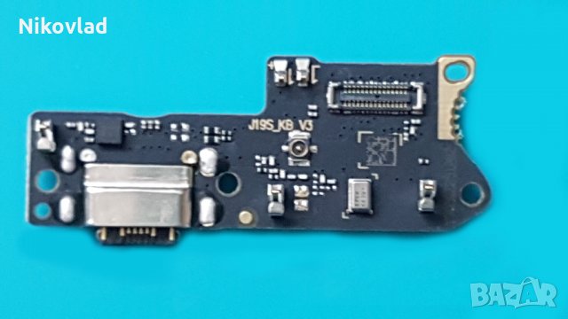 Блок захранване Xiaomi Poco M3, снимка 2 - Резервни части за телефони - 35943895