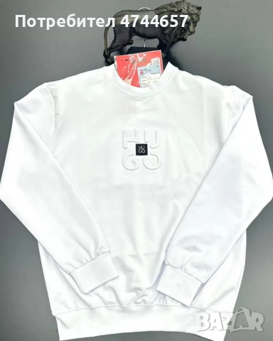 Маркови мъжки блузи нова колекция, снимка 4 - Блузи с дълъг ръкав и пуловери - 53574552