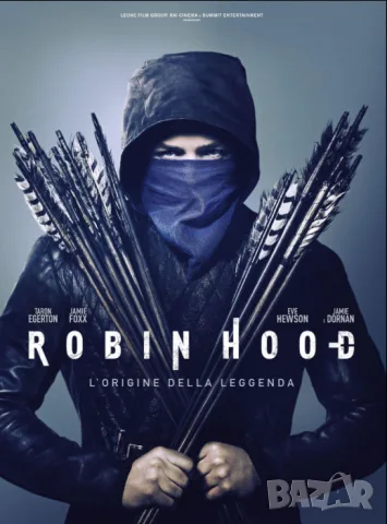 Уникална филмова колекция „РОБИН ХУД“ (Всички филми и сериали по години), снимка 4 - Приключенски - 56009452
