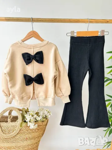 Спортен комплект