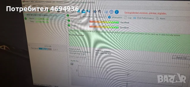 HDD DW 2.TB на 100процента без лоши сектори, снимка 2 - Твърди дискове - 55768059