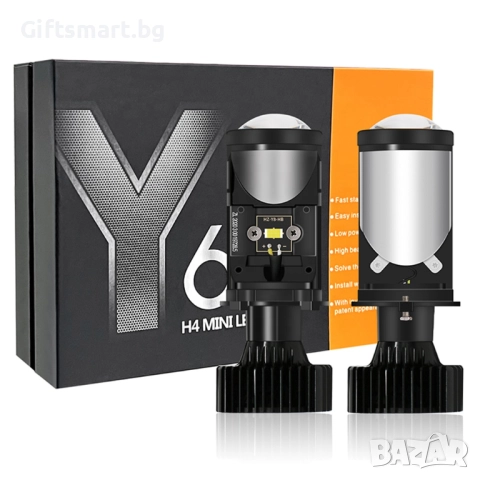 Комплект от 2 LED крушки H4 с лупа, Y6, 2x35 вата, 110x60мм, 14400LM