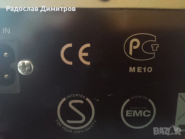Yamaha CD S-300, снимка 8 - Ресийвъри, усилватели, смесителни пултове - 53140825