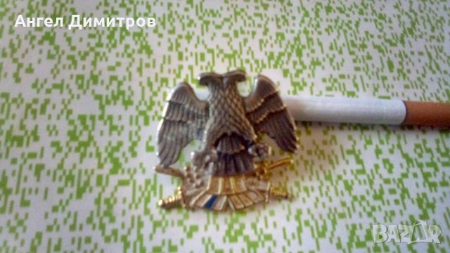 Знак на винт Югославия, снимка 1