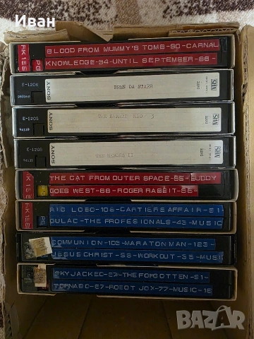 Видеокасети, снимка 5 - Други жанрове - 53636226