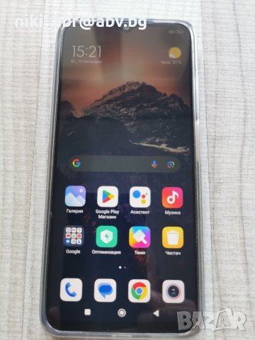 Xiaomi Redmi Note 11R pro