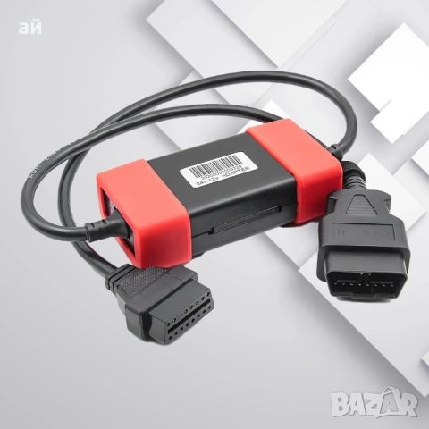 Launch x431 Адаптер за тежкотоварни автомобили 24v към 12v Heavy Duty