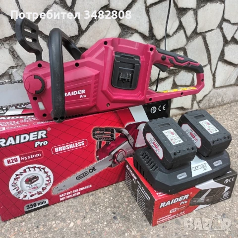 Акумулаторен верижен трион (резачка), снимка 2 - Градинска техника - 51194869