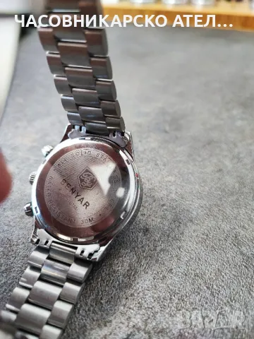Часовник BENYAR CHRONOGRAPH , снимка 4 - Мъжки - 49573560