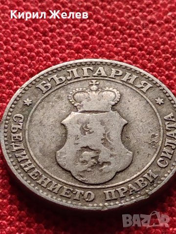 МОНЕТА 20 стотинки 1906г. КНЯЖЕСТВО БЪЛГАРИЯ СТАРА РЯДКА НАД СТОГОДИШНА ЗА КОЛЕКЦИЯ 36256, снимка 7 - Нумизматика и бонистика - 39786382