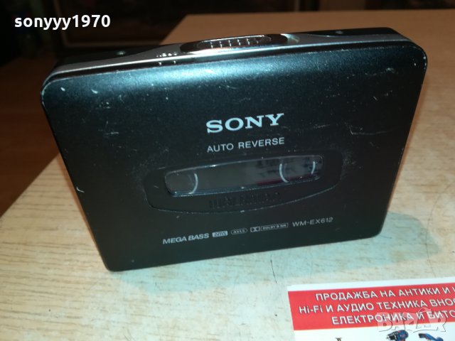 sony & panasonic walkman 0910211106, снимка 13 - Радиокасетофони, транзистори - 34401105