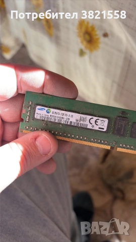 ddr4,ddr3 топ цена 8,16,32gb, снимка 3 - RAM памет - 52914064