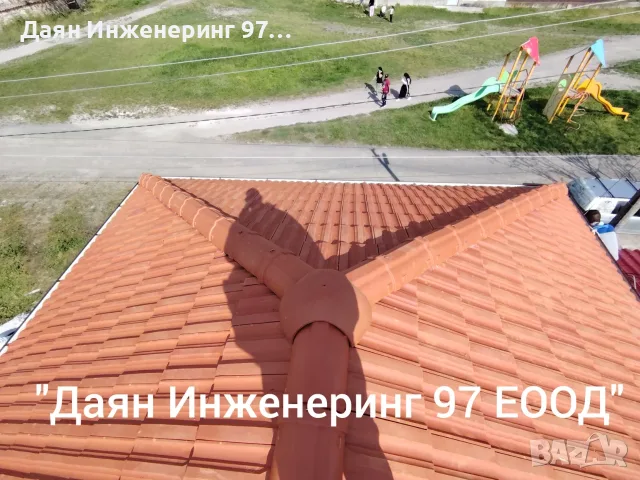 Ремонт на покриви - хидроизолация на покриви, изграждане на навеси метални и дървени! 🔨🏠