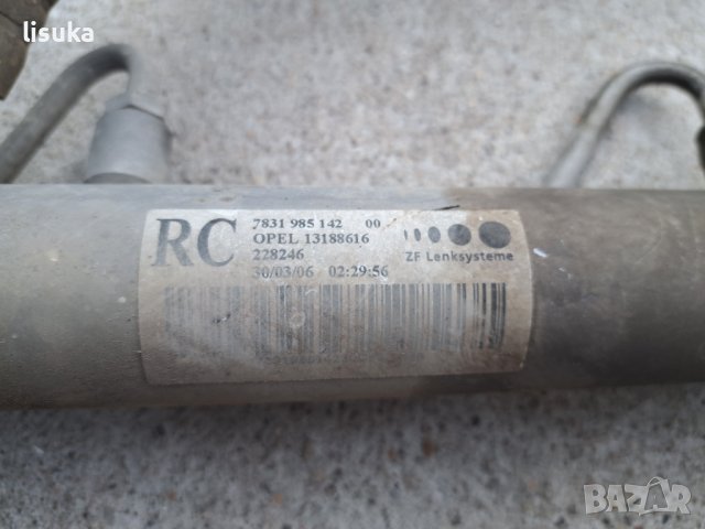 Хидравлична рейка  за Опел Астра Н , снимка 3 - Части - 41418451