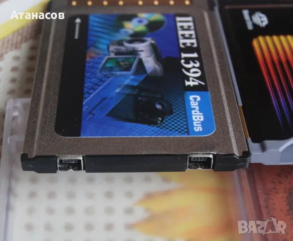 PCMCIA карта за лаптоп, снимка 9 - Лаптоп аксесоари - 50377578