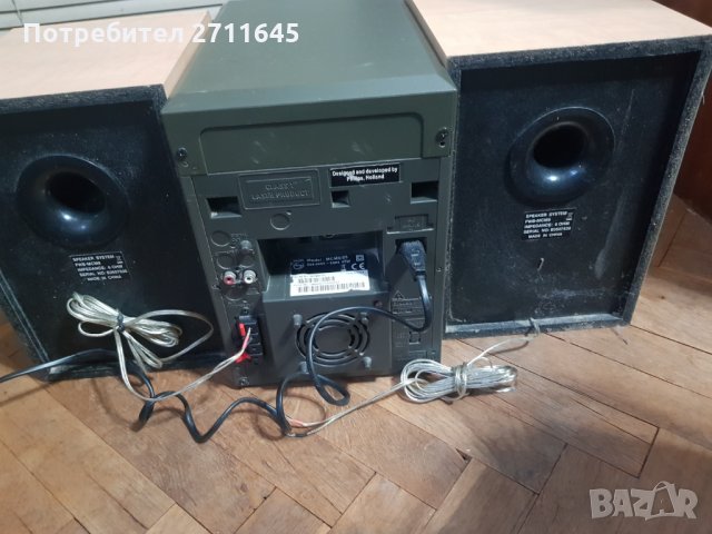 Philips стерео уредба, снимка 7 - Аудиосистеми - 35856419