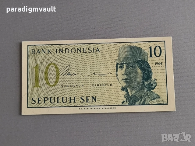 Банкнота - Индонезия - 10 сен UNC | 1964г.