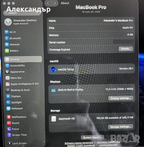 Apple MacBook Pro M1 (2020) 13.3" с екстри, снимка 7 - Лаптопи за работа - 52511282