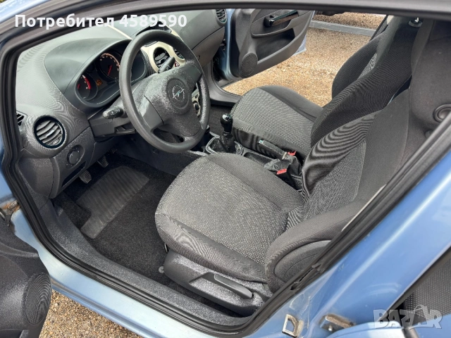 Opel Corsa Климатик* Бензин* 173хил.км* Пълна Сервизна Книжка, снимка 11 - Автомобили и джипове - 53155696