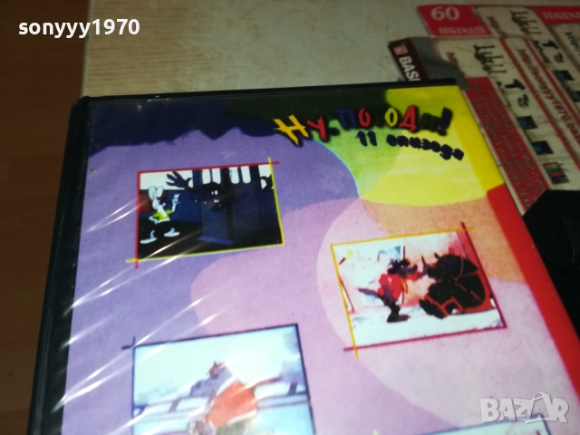 НУ ПОГОДИ! ORIGINAL VHS VIDEO TAPE 1610251924, снимка 16 - Други жанрове - 52079130