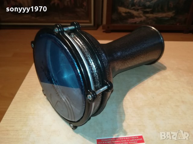 тарамбука 85лв 30х20см 2802221204, снимка 4 - Ударни инструменти - 35941740