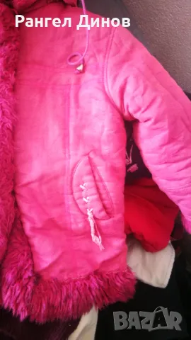 Детско яке , снимка 6 - Детски якета и елеци - 47422247