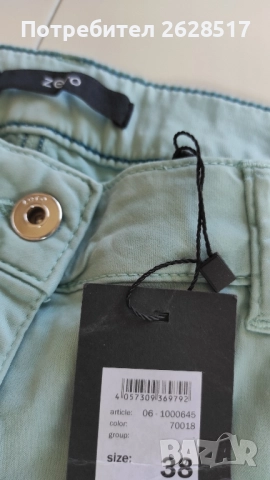 Дамски панталон размер 38 S, снимка 3 - Панталони - 51524858