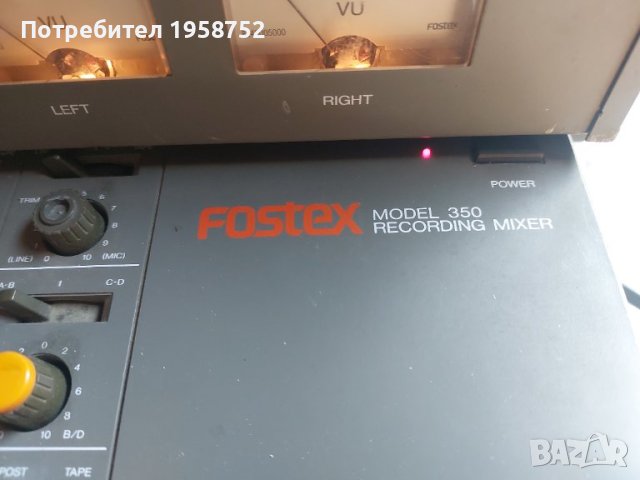 Fostex 350, снимка 2 - Други - 42042199