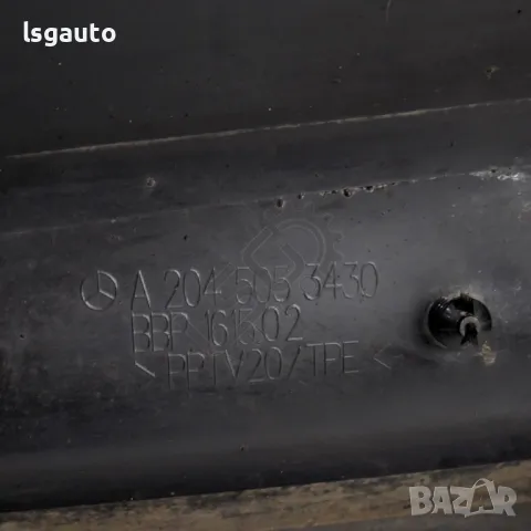 Въздуховод пред радиатори Mercedes-Benz C-Class 204 (W/S/C) 2007-2014 ID: 144675, снимка 4 - Части - 49555309