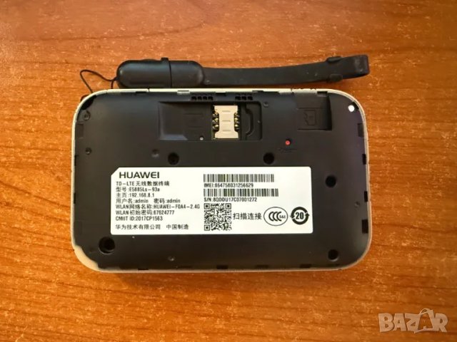 Бисквитка / Рутер LTE Хуавей E5885 WiFI router Huawei E5885LS-93a CAT6 300Mbps 4G Mobile WiFi Pro 2, снимка 4 - Рутери - 50410724
