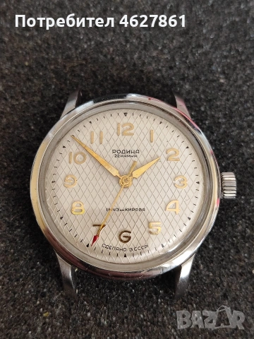 РОДИНА автоматик, снимка 5 - Мъжки - 53698623