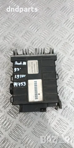 Компютър Audi 80 1.9TDI 1993г.	
