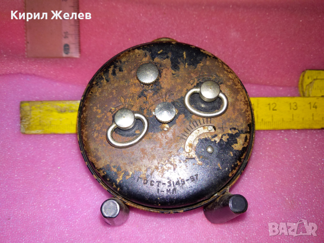 SLAVA MADE in USSR Стар КОЛЕКЦИОНЕРСКИ РУСКИ БУДИЛНИК МЕХАНИЧЕН НАСТОЛЕН ЧАСОВНИК СЛАВА СССР 30775, снимка 4 - Антикварни и старинни предмети - 44548987