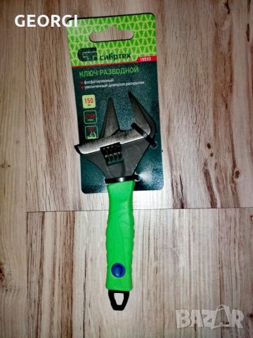 Раздвижен ключ с тънки челюсти 150мм