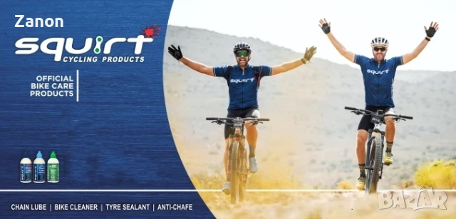 Смазка за велосипедни вериги Squirt 500 мл , снимка 4 - Велосипеди - 51256412