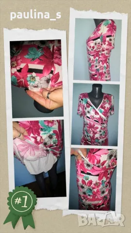 Три броя / Маркова еластична рокля "Gerry Weber" и "Silence & noise" , снимка 4 - Рокли - 29605966