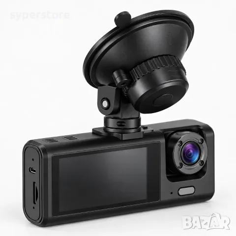Видеорегистратор за кола, Digital One SP01497 Black Box Traffic Recorder, Двуканален, Full HD 1080P