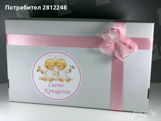 Голяма кутия с аксесоари за Кръщенка