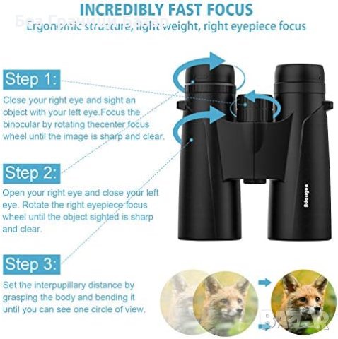 Нов Бинокъл с Върхова Яснота и Стабилност + Адаптер за Смартфон, снимка 6 - Екипировка - 44156177