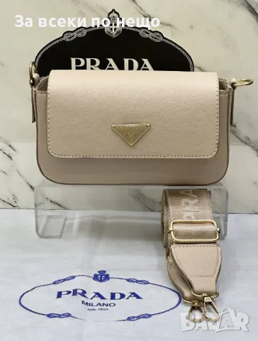 Prada Дамска Чанта Прада - Налични Различни Цветове Код D1804, снимка 2 - Чанти - 48987604