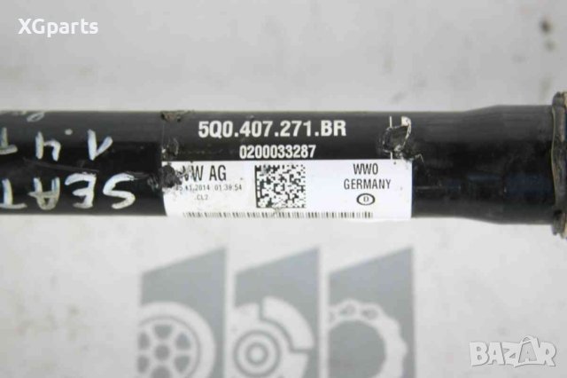 Полуоска предна лява за Seat Leon III 1.4tsi 150к.с. (2012-2016), снимка 2 - Части - 41434195