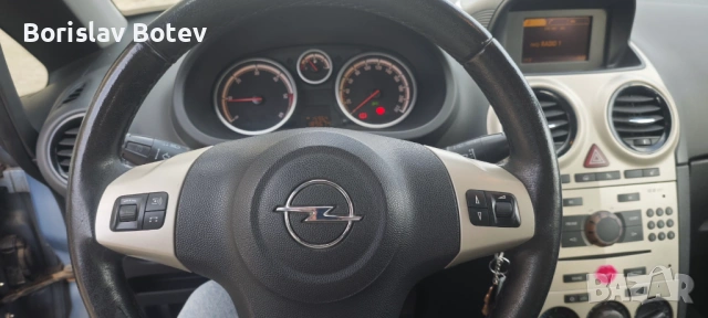 Opel Corsa D 1.3cdti, снимка 12 - Автомобили и джипове - 53601509