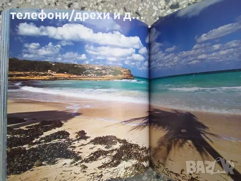 The Earth: CubeBook by Alberto Bertolazzi, снимка 7 - Енциклопедии, справочници - 49854834